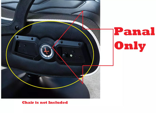 Genuine Replacement Panal Only Suitable to use with X Rocker Bolero 2.1 Chair